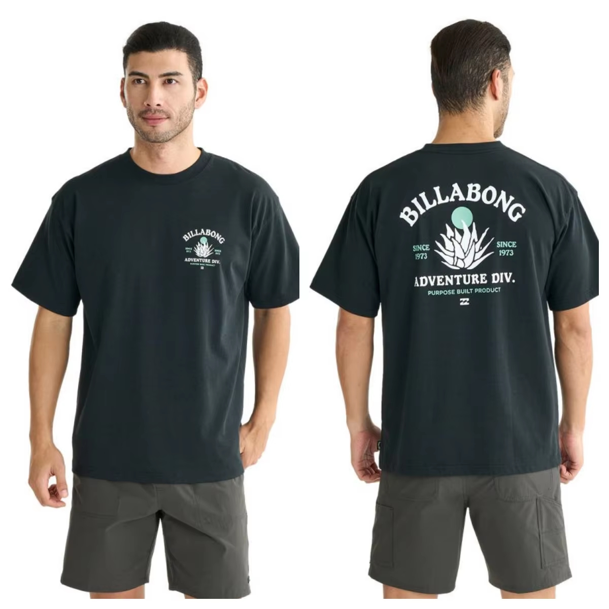 Adventure Division Outdoor Sur - огляд і ціна Outdoor Adventure Brands