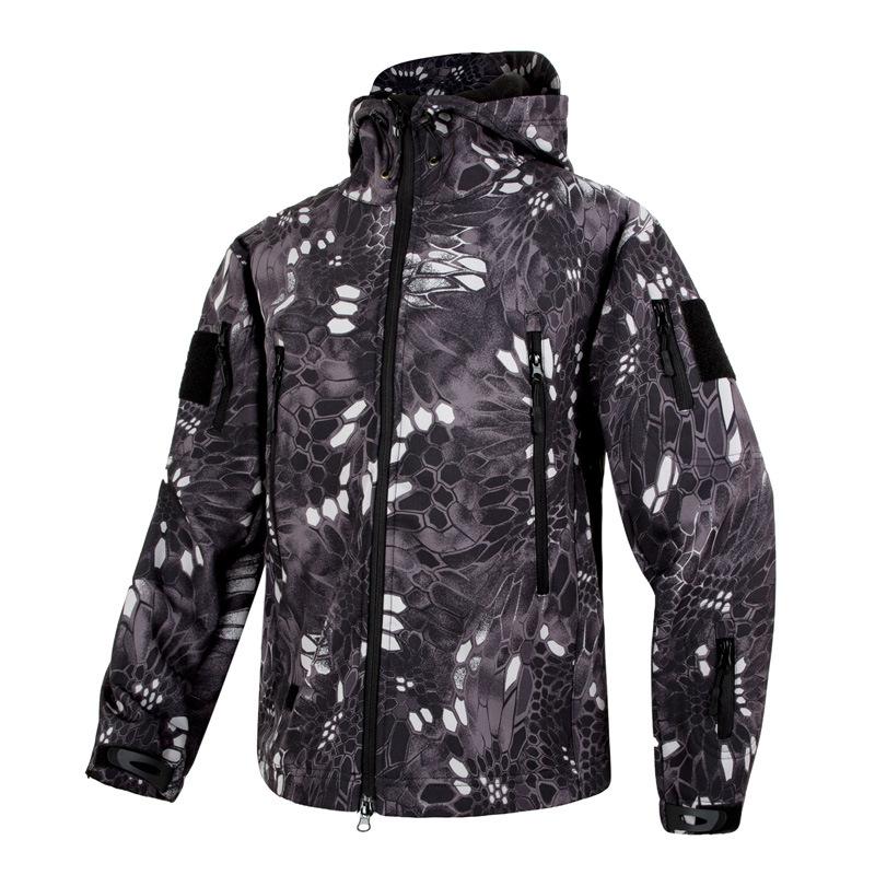 Spring Autumn Outdoor Men's Tr - огляд і ціна Outdoor Adventure Hunt